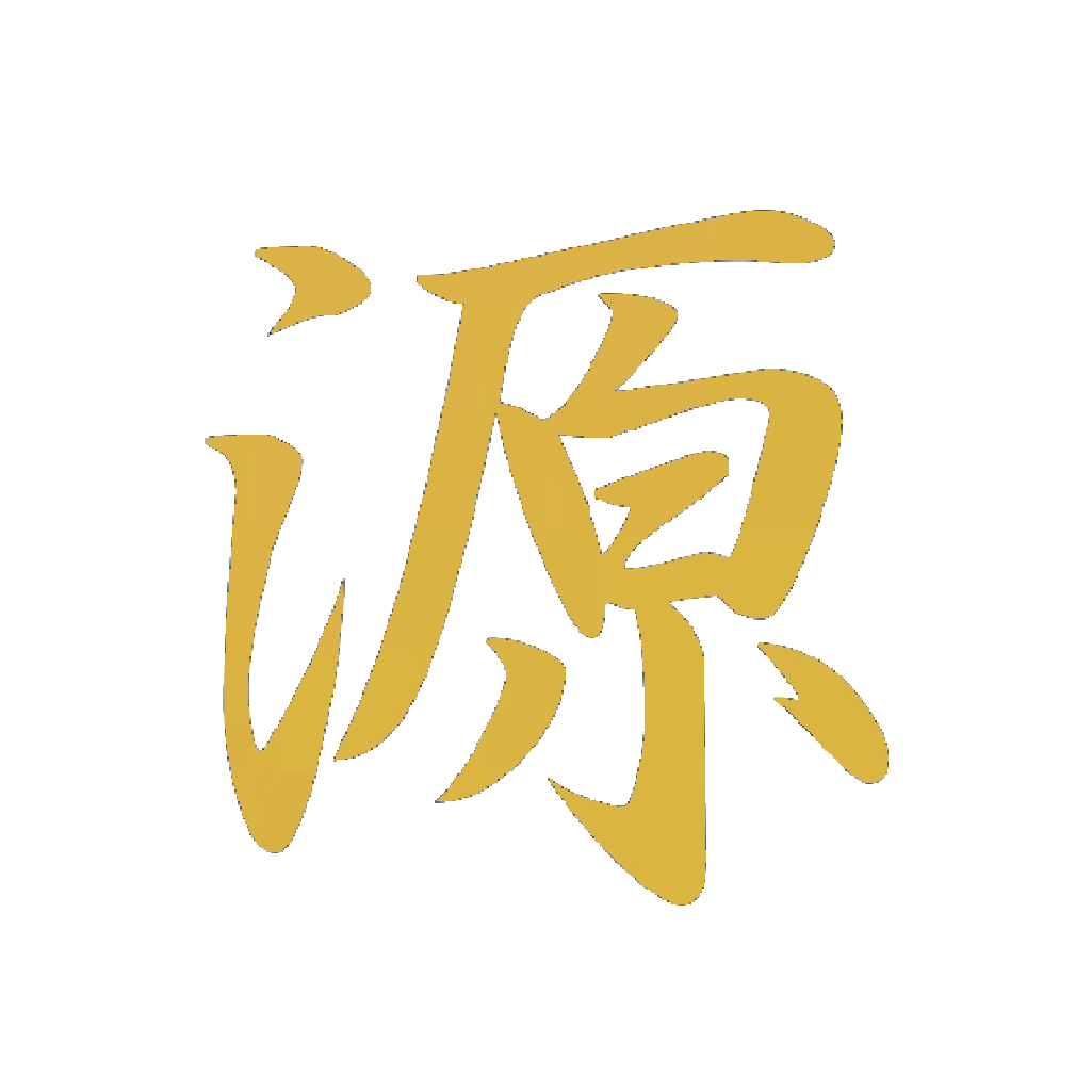 源