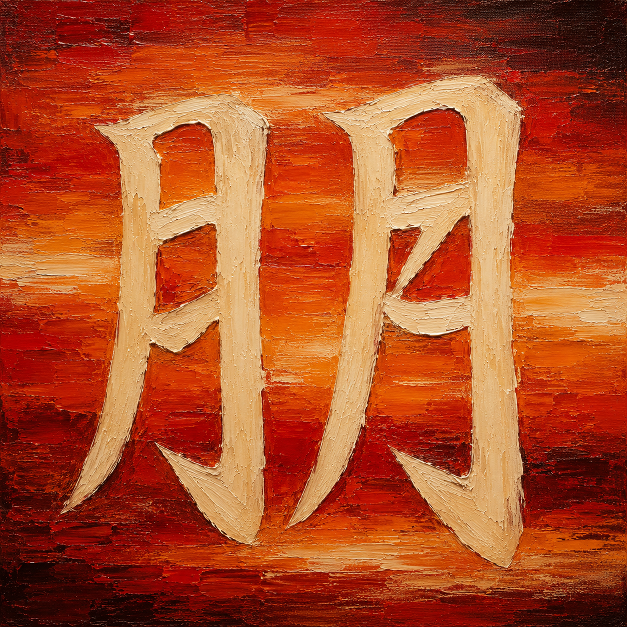 Kanji study for 朋