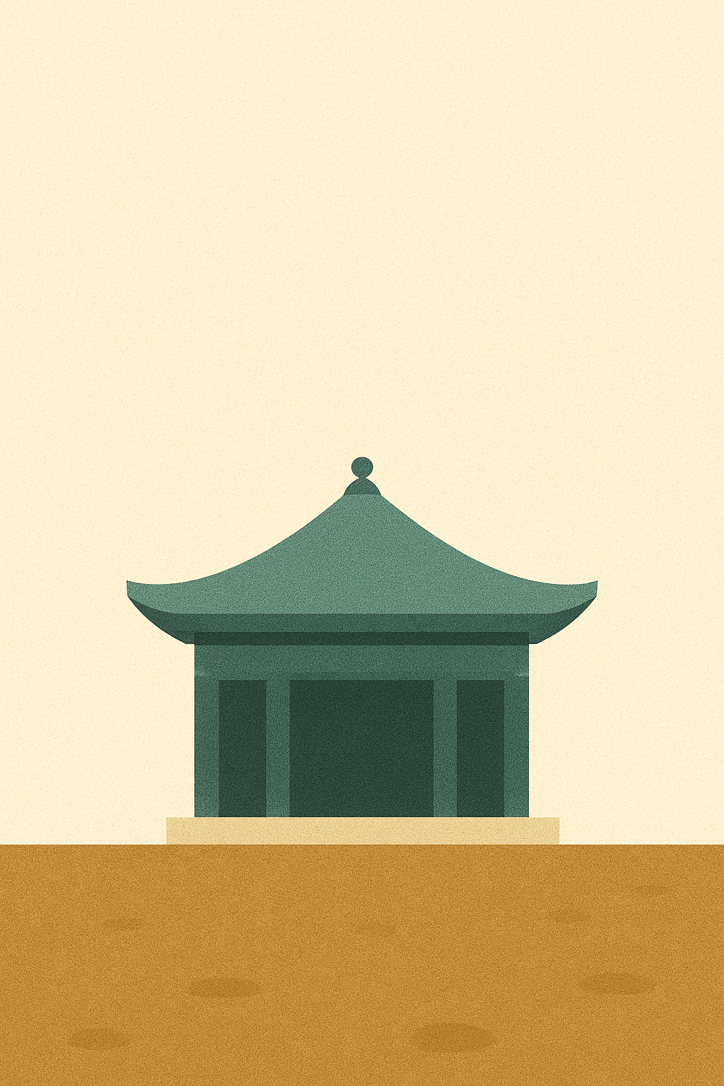 Kanji Illustration