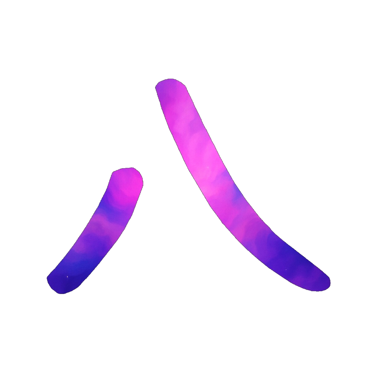 Stroke Order for 八