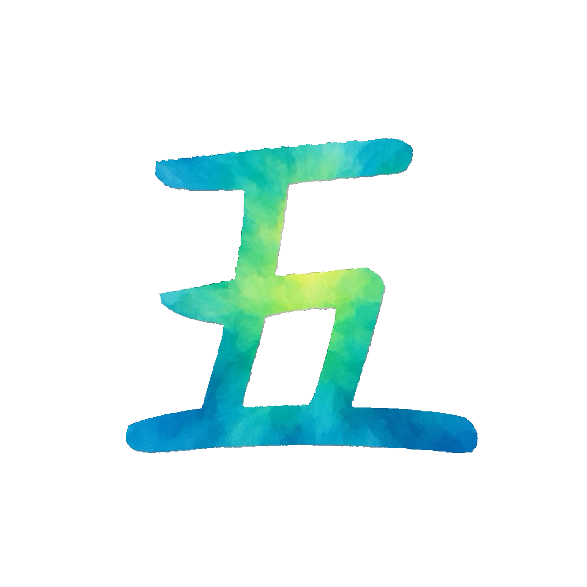 Full Kanji Color