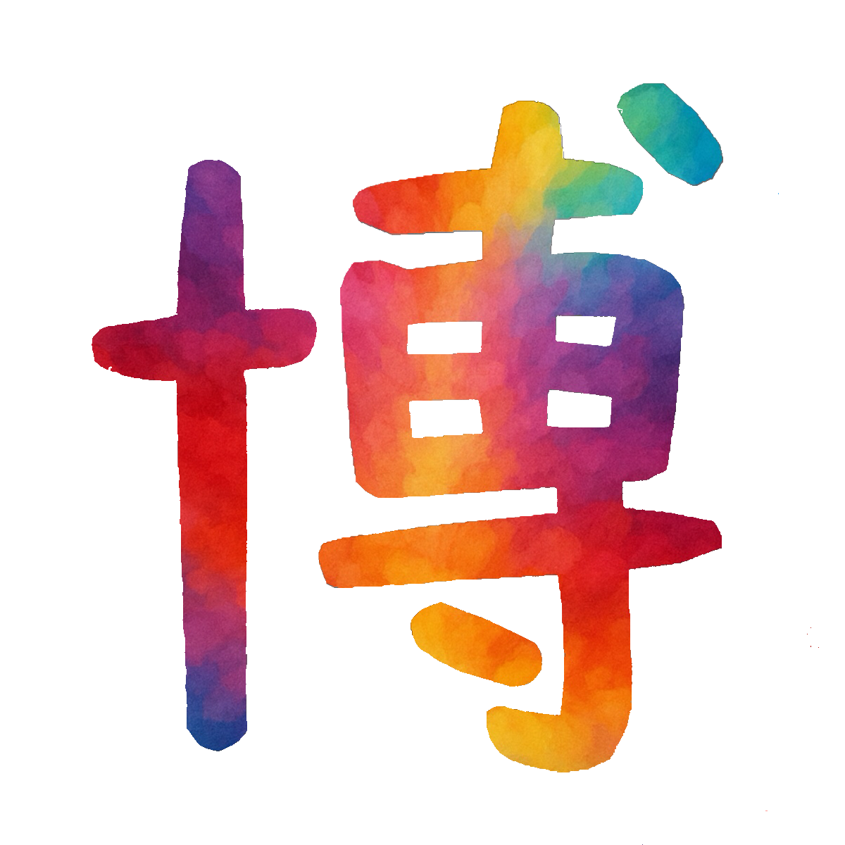 Full Kanji Color