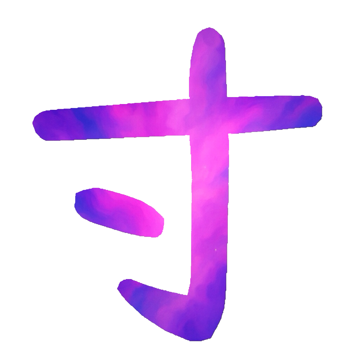 Full Kanji Color
