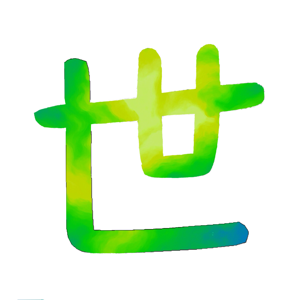 Stroke Order for 世