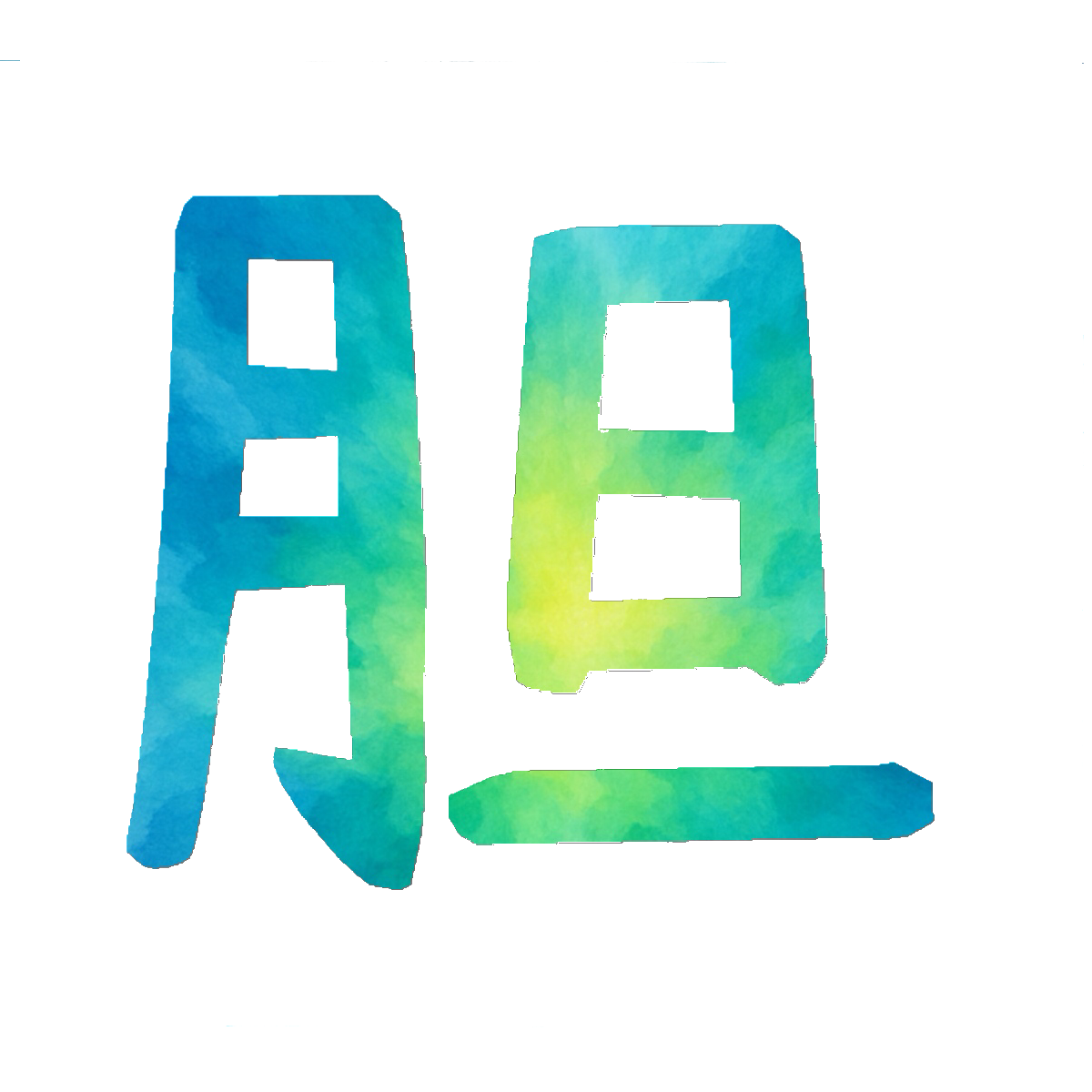 Full Kanji Color